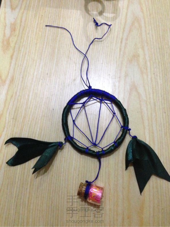 车挂 捕梦网制作教程