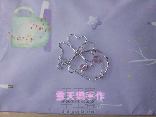 绕线十二星座四叶草之水瓶座