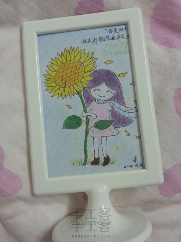 彩铅画–向日葵旁的小姑娘