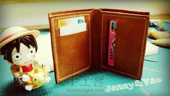 短款钱夹制作教程