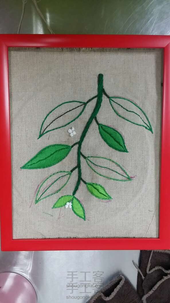 树叶装饰画刺绣教程