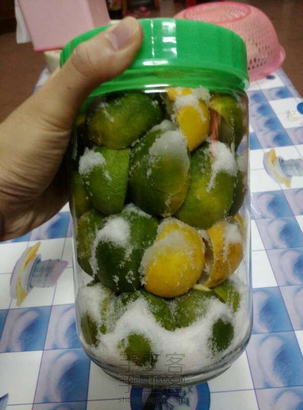 咸柠檬(药用)