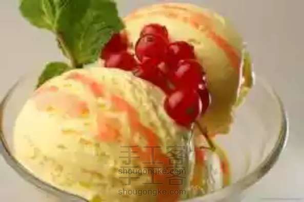 自制冰淇淋(没有打蛋器的娃慎入)