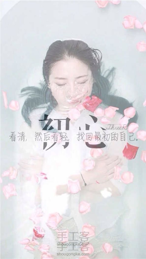 中国结几款简单的编制方法。