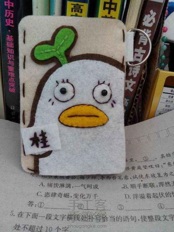 【百里の手作】伊丽莎白卡包咩咩哒!