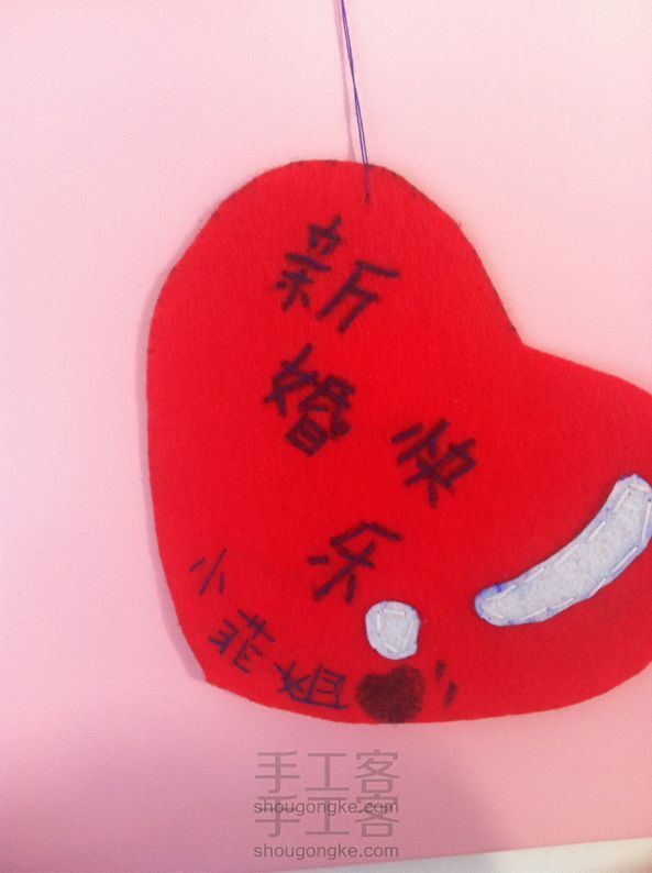 新婚书签(送给要结婚的银)〜