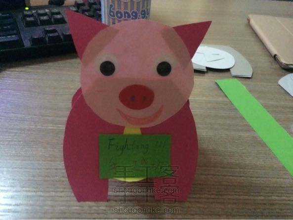 小猪🐷告示牌制作教程:“请多吃点吧!”