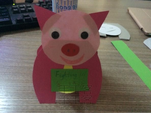 小猪🐷告示牌制作教程：“请多吃点吧！”