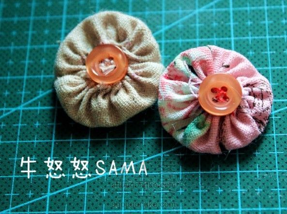 ❀装饰花❀