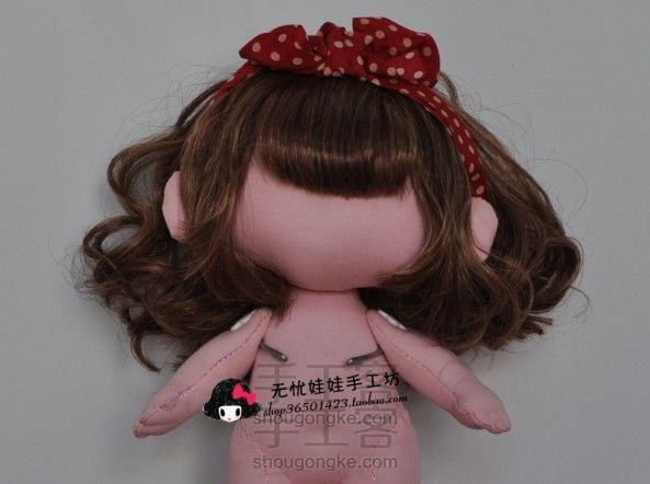 原创手工布娃娃假发套制作方法适合SD娃娃、小布娃娃、可儿娃娃