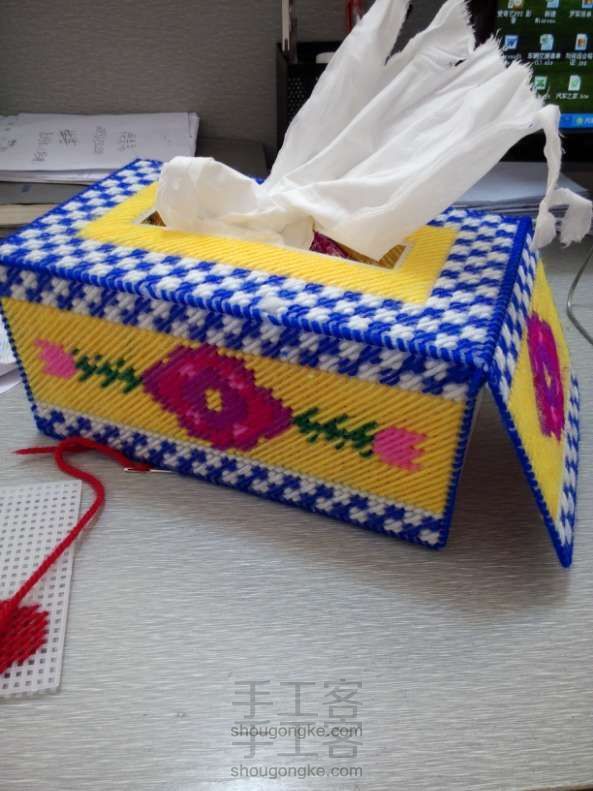 自作纸巾盒