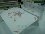 diy小家具