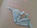 一块钱折两只纸鹤