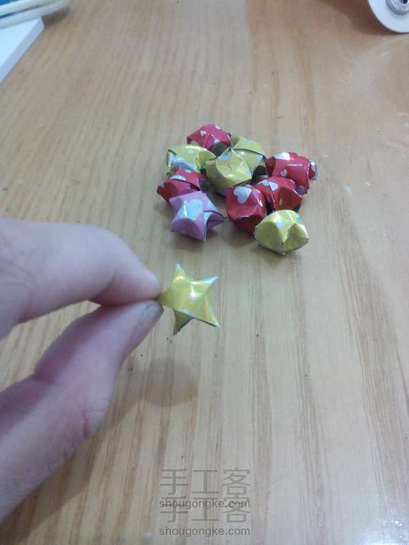 折星星