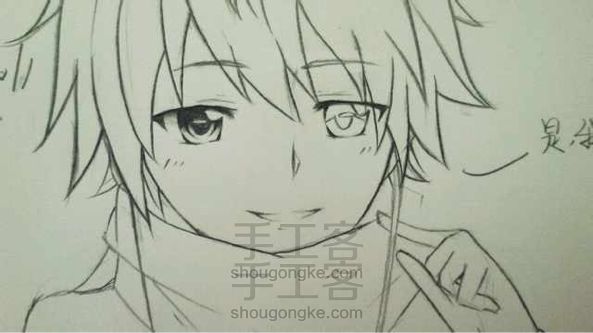 【阿秋】教你画眼睛，可爱的