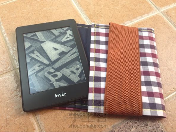 一片式手工kindle包,让阅读更愉快