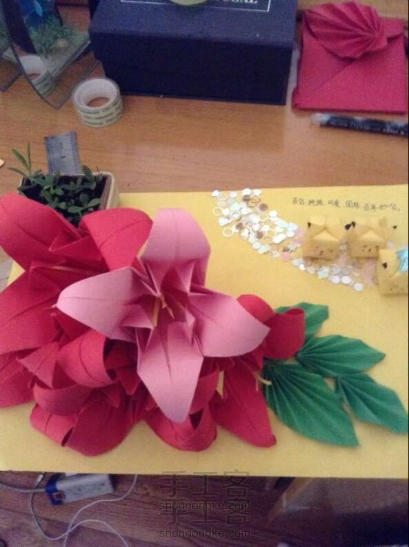 美腻实体画教程