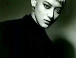 ExO TAO  logo