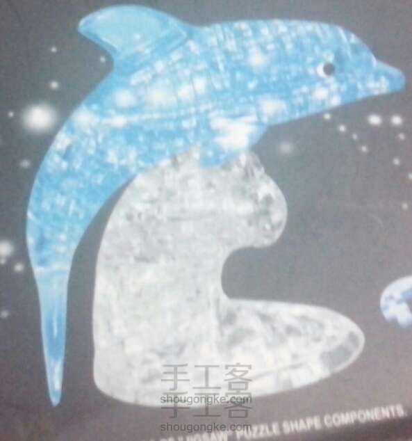 ♚水晶鲸鱼