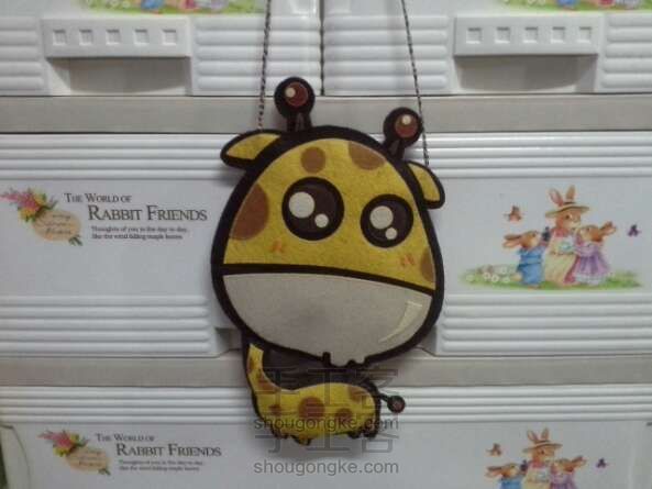 长颈鹿小背包制作教程