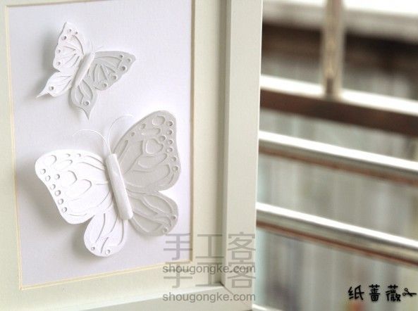 【手工客•微课堂018】弹纸间的艺术创造-纸雕蝴蝶（报名贴）