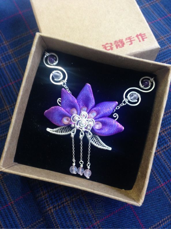 莲花迎我至,婀娜我自痴~~~~莲花项链制作教程