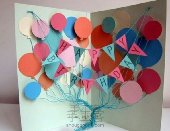 唯美贺卡制作教程