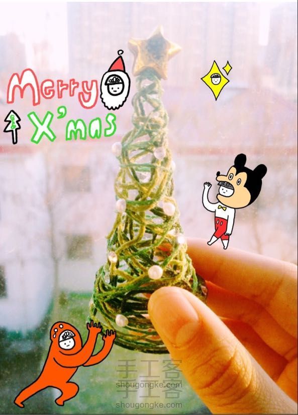 萌哒哒的圣诞树 教程
