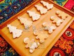 【上海站】遇见SARA圣诞特辑：糖霜饼干制作DIY