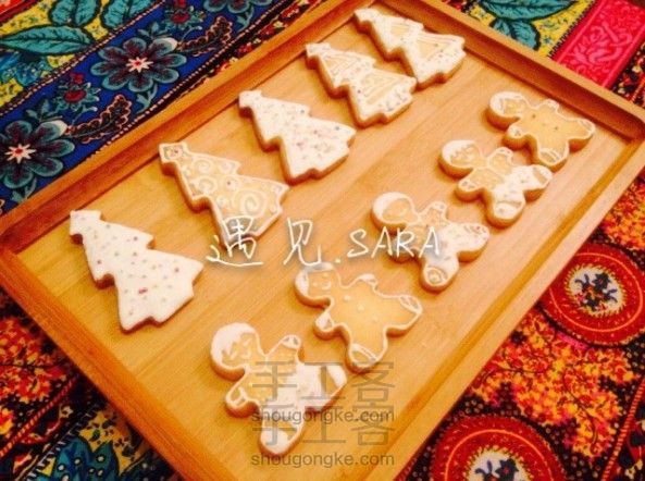 【上海站】遇见SARA圣诞特辑:糖霜饼干制作DIY