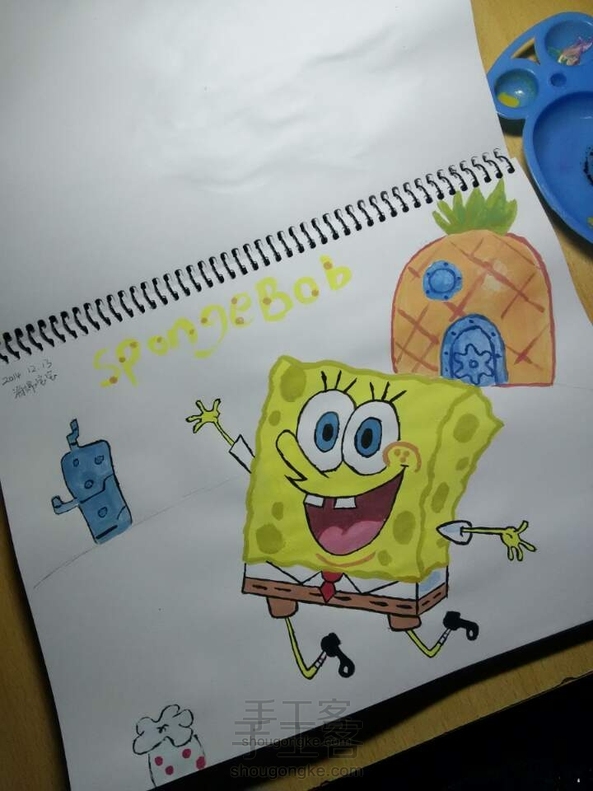 手绘简单卡通教程