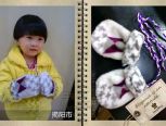 珊瑚绒儿童手套制作教程