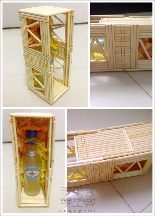 竹筷木盒制作教程