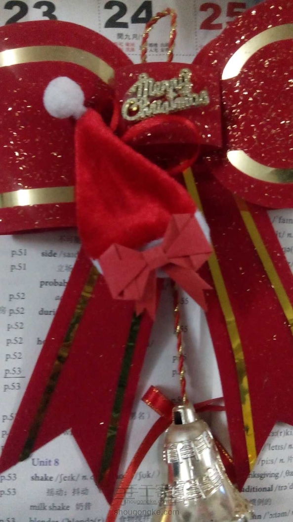 圣诞节快到了，折个蝴蝶结吧 折纸教程