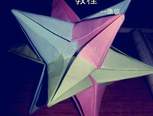 圣诞星实拍 纸艺教程