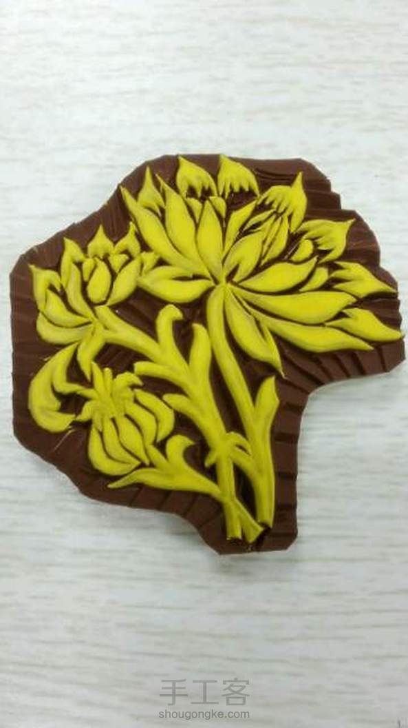 【橡皮章教程】这是莲花还是什么花?