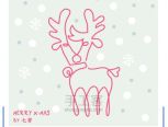 【圣诞节】一笔画一只驯鹿~