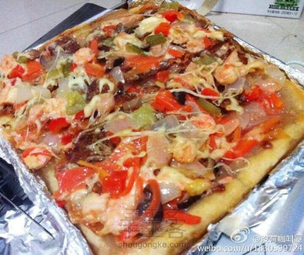 海鲜至尊披萨来袭 美食教程