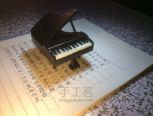 【幌子】紫光檀三角钢琴DIY教