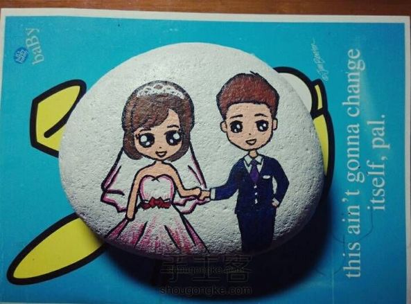 手绘石头画教程，