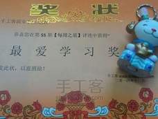 山寨包子脸毛毡猫(>^ω^