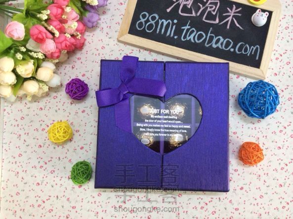 原创自制浪漫巧克力礼盒--1招搞定情人节礼物，生日礼物