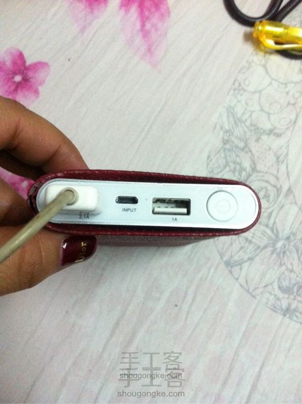 英伦风充电宝套自制教程