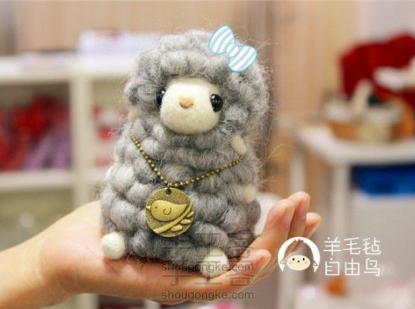 【北京站】DIY2015羊年新年吉祥羊（第二期）