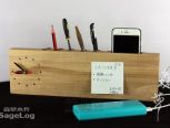 现代木器系列——N合1多功能桌面收纳器制作教程