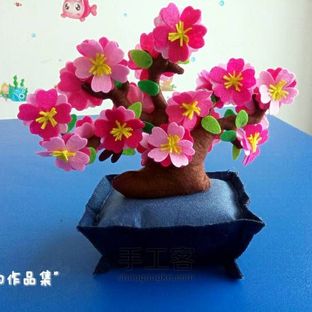 《桃花盆栽》不织布教程