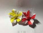 非常简单的糖果花Candy Flower♪