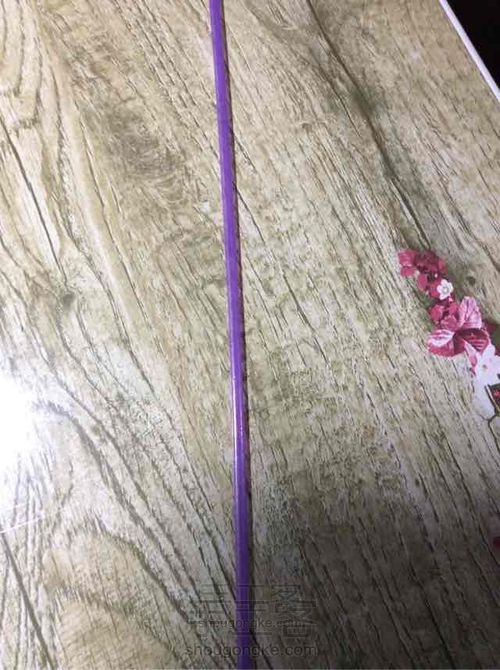 夜光星星制作教程--塑料管 第1步