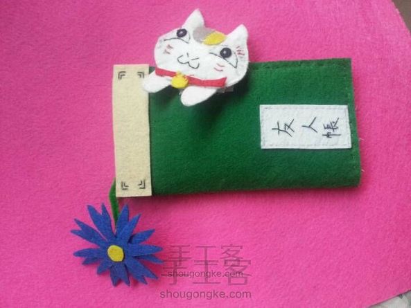 不织长布钱包,有尺寸图,节约版,动漫夏目友人帐