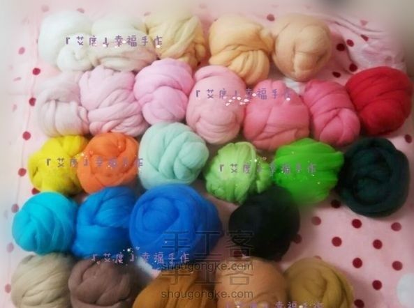『材料可购』羊毛毡新手小资套装 36色可选拍下备注自选颜色